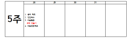 f125976a4dbccd95bd18bff107b28e95_1751257094_6462.png