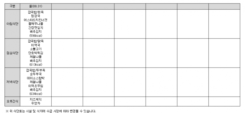 d56fbf74a1fdb1d1d050c21f8c7b6ee3_1785393623_8008.png